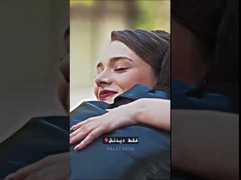 عشق بی حد و مرز زینب خلیل ابراهیم هالزی هلیل سریال ترکی سریال عشق بی حد و مرز