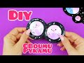 Поп ит Своими Руками из бумаги легко. Оригами DIY origami