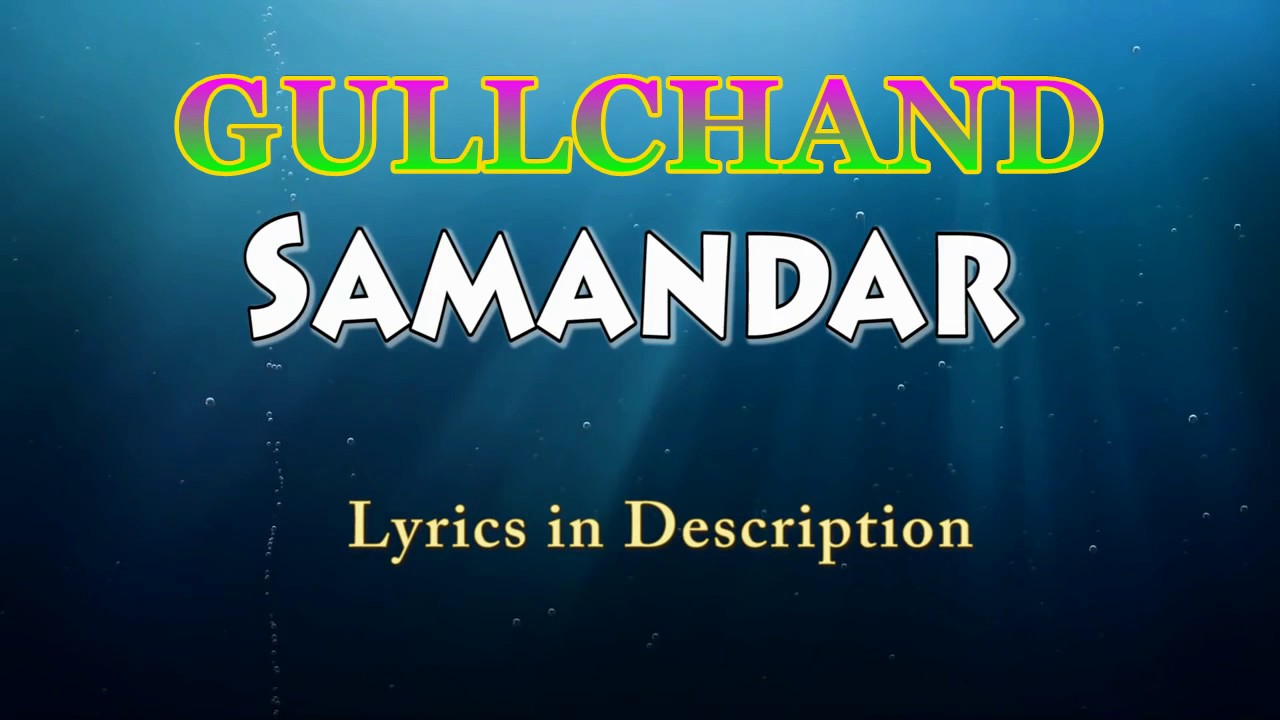 Samandar me kinara tu lyric song YouTube