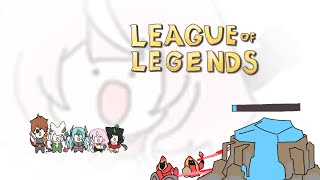 【League of Legends】 칼 바 람 나 락