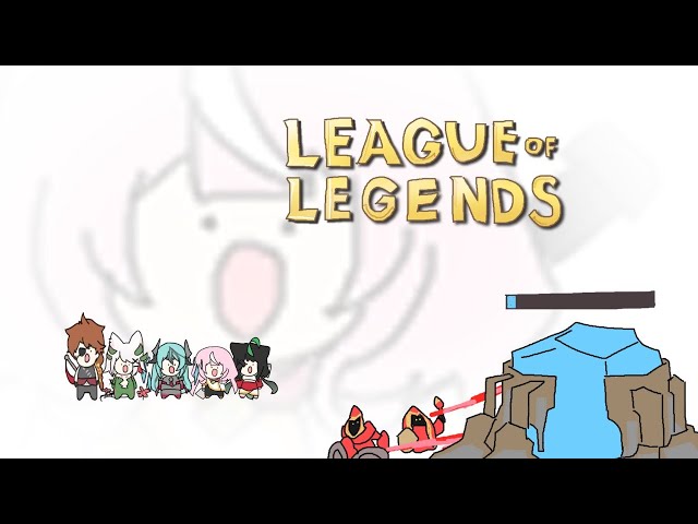 【League of Legends】 칼 바 람 나 락のサムネイル