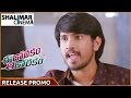 Eedo Rakam Aado Rakam ReleasePromo ||  Manchu Vishnu, Raj Tarun, Hebbah Patel, Sonarika