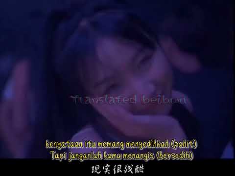 DJ - Shang Xin Tai Ping Yang 伤心太平洋