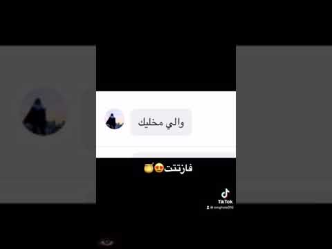ارحم ع من الي مبكيك اسفه على القطعه
