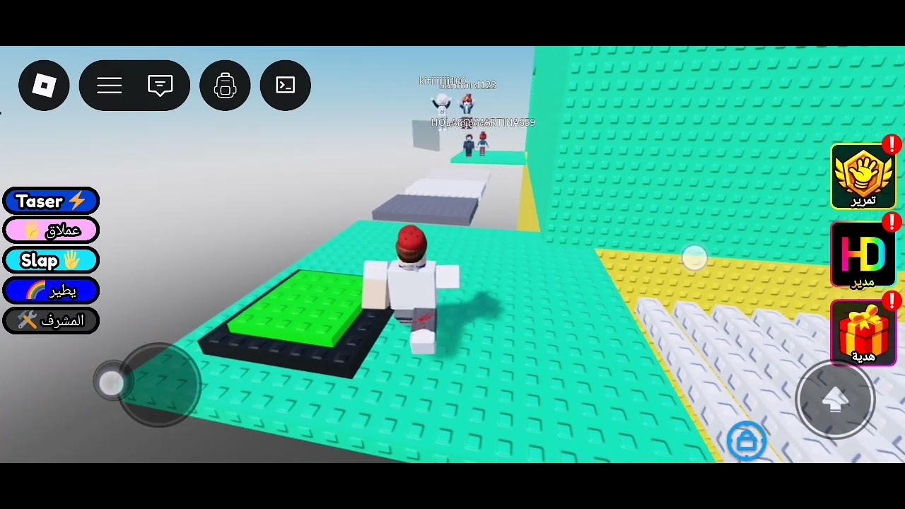 جربت اغرب باركور # ~-^