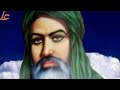 يا يوم اشوف اعتابك واكف حزين بابك الحاج باسم الكربلائي