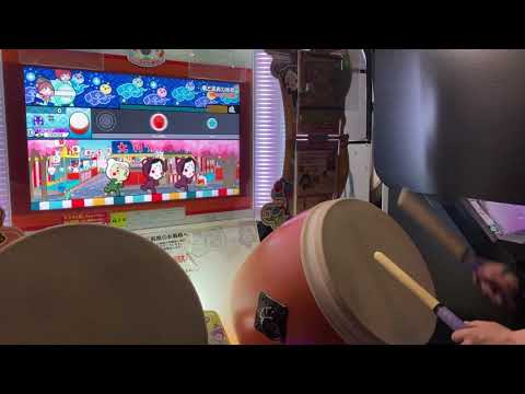竜と黒炎の姫君 (裏) 全良 【太鼓の達人 ニジイロver.】