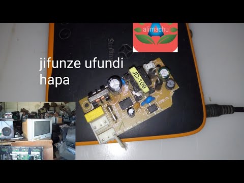 Video: Jinsi Ya Kukataa Kadi Ya Elektroniki Ya Ulimwengu Wote