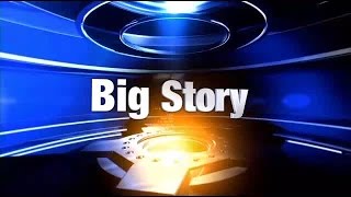 City Leaders Hold Community Meeting About Safety