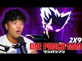 GAROU GETS BODIED... AGAIN! | One Punch Man Season 2 Episode 9 Reaction! | "The Ultimate Dilemma"