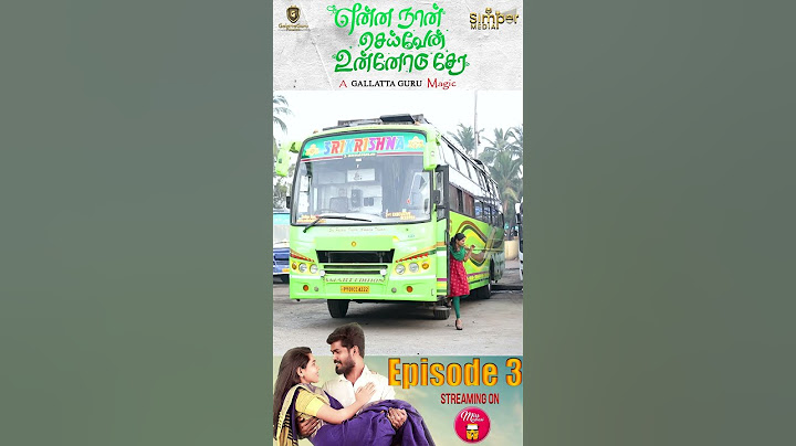 என்ன நான் செய்வேன் உன்னோடு சேர 💔😔 #missmadarsi #madrasi #galattaguru #shorts