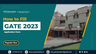 How to fill GATE 2023 Application form | UPS Education | GATE Application  2023 - YouTube