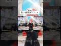 【ホロライブ/切り抜き】ルイ姉の新オリ曲『Soar』がめっちゃ良い曲過ぎる#shorts