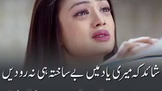 VID-20180604-WA0071.mp4