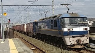 1092ﾚ  EF210-304号機牽引貨物列車(上り)相見駅通過