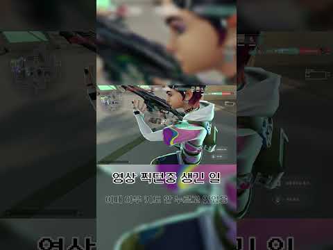 이것도 버근가