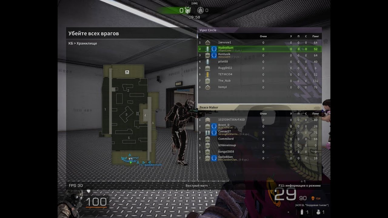 Black Squad. Мой путь 100-му рангу №9. ACR GL "Бордовая тыква"