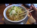 [ラーメン] バチバチねぎラーメン(醤油)[陽香屋]