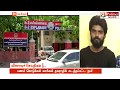 பணம் கொடுக்கல் வாங்கல் தகராறில் கடத்தப்பட்ட நபர்