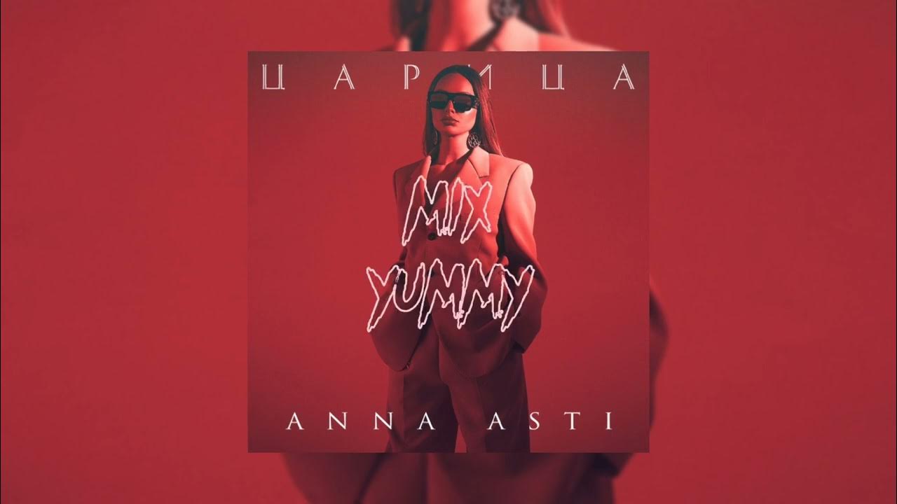 Anna asti царица metal cover