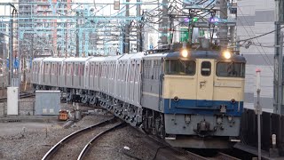 EF65 2101牽引 都営12-600形12-831F 甲種輸送 2023.3.4〜5