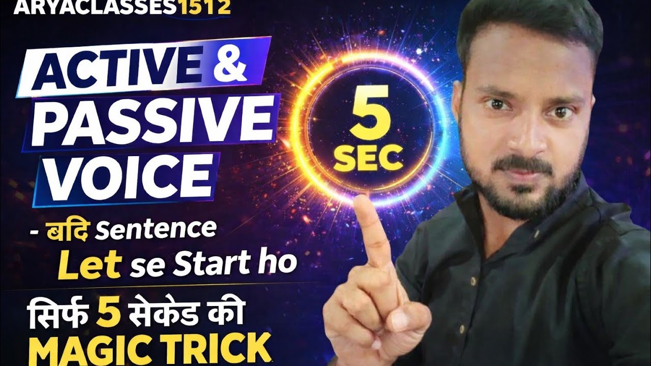 'Let' से start होने वाले sentence ka passive voice by Shubham Sir