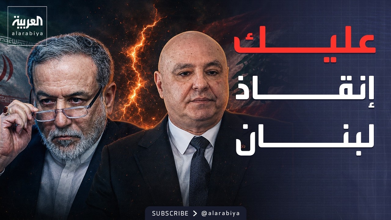 ���� ������ ����� ��-���� �����-: ���� ���� ����� ������� �����
 - نشر قبل 20 دقيقة
