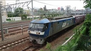 EF210-159号機【桃太郎】　東海道本線