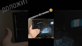 а так сразу не понятно 🤣🤣🤣#кинокритик #кино