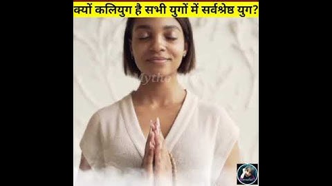 क्या हुआ ऐसा कि वेदव्यास गाने लगे थे 