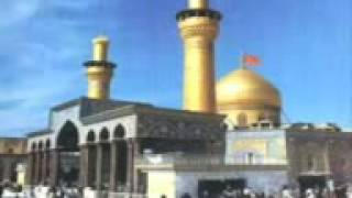 Abdurrahman Onul Kerbela Hz Huseyin In Sehit Olmasi Reg 53118