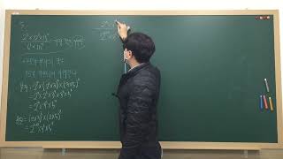 [일품-중2-1-풀이]p.32-5-20220117