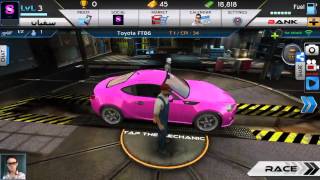 The extreme car motor sport #DubaiRacing !! Get it now from App Store for FREE. screenshot 3