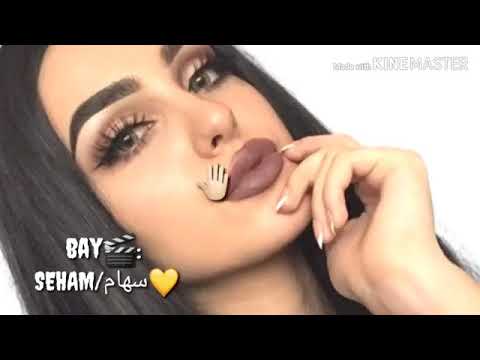 اغنيه بالمختصر احبك بالمختصر احبك 
