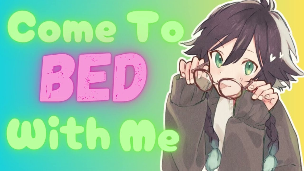 Фембой-бойфренд заманивает тебя в постель (Тсссс, иди и получи приманку) (BL/YAOI) (СУБ-ГРОМКОГОВ...