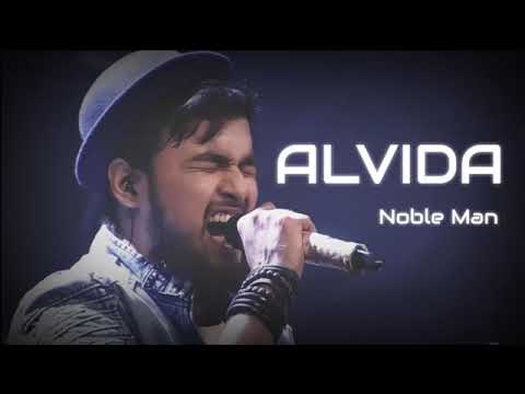 Nobel man alvida do subscribe nobelman and keep rocking