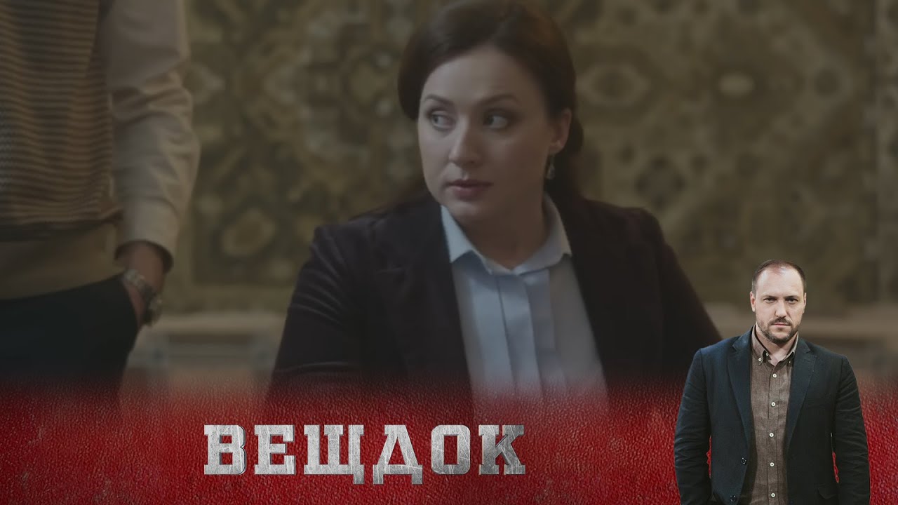 ПPECTYПЛЕНИЕ В ХАРЬКОВСКОМ ДОМЕ КУЛЬТУРЫ 