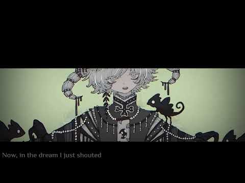 ルーセ／伊根【ハモリだけ歌ってみた】