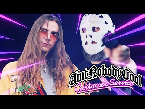 YUNG PINCH ON CALL OF DUTY MODERN WARFARE | AIN’T NOBODY COOL’S CUSTOMER SERVICE