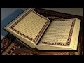 Judasme christianisme islam filiations et conflits