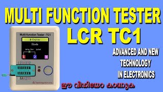 MULTI FUNCTION TESTER LCR TC 1 very useful meter for everyone