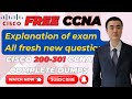 Episode 43 | Free Dumps of CCNA | Explanation of CCNA Exam Questions | CCNA 200-301 Complete