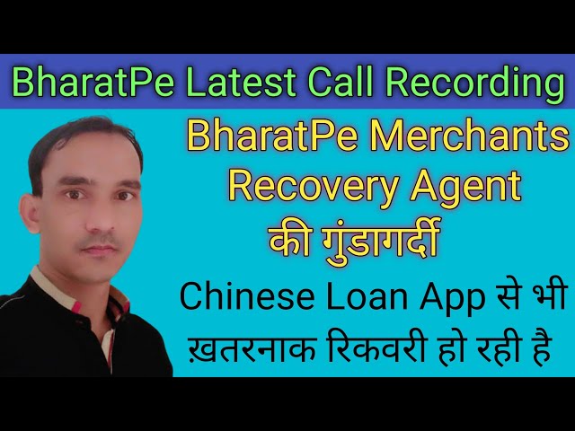 BharartPe | BharatPe Merchants | BharatPe Call Recording | Shakil Akhtar Official | Call Recording class=