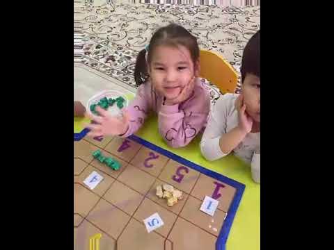 Сандар әлемі. - YouTube