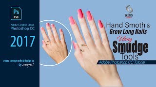Hand Smooth-Long Nails Adjust in Photoshop | Sketch Station screenshot 2