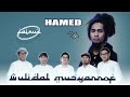 Wulidal musyarrof    fairuz band ft hamed uye