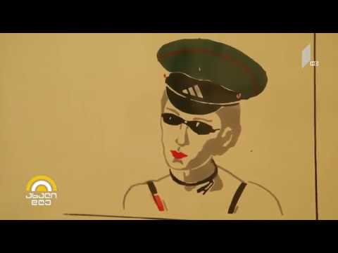 #ახალიდღე პრინტის ფესტივალი