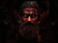 Kantara Chapter 1 – पूरी कहानी हिंदी में 🔥