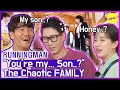 [HOT CLIPS] [RUNNINGMAN] The Chaotic FAMILY😂😂  (ENG SUB)