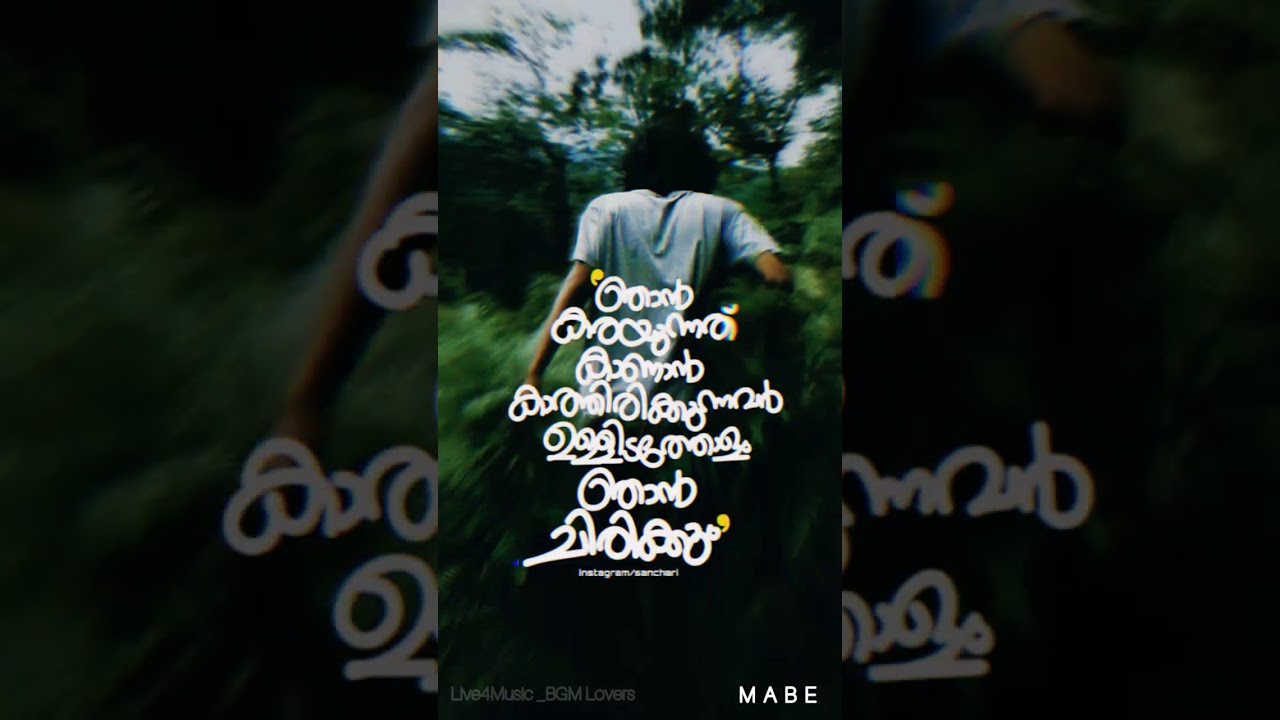 Attitude full screen malayalam whats app status _LIVE4MUSIC YouTube